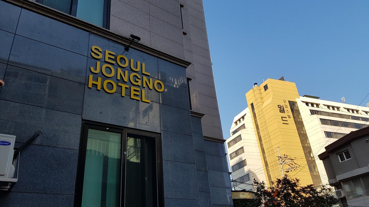 Hotel Jongno 3*